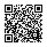 FL4236.2-R6 Listing QR Code