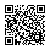 FL4236.6-R5 Listing QR Code