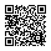 FL42363.1-R2 Listing QR Code