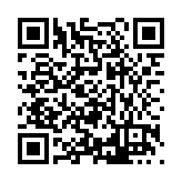 FL42364.1-R0 Listing QR Code