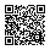 FL42375.1-R0 Listing QR Code