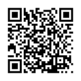 FL42378.1-R0 Listing QR Code