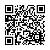 FL42378.10-R1 Listing QR Code