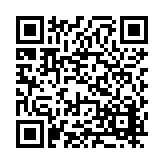 FL42378.2-R0 Listing QR Code