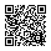 FL42380.10-R0 Listing QR Code