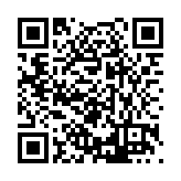 FL42380.17-R2 Listing QR Code