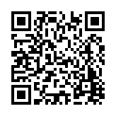 FL42384.2-R5 Listing QR Code
