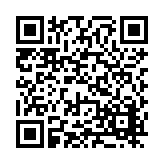 FL42384.3-R4 Listing QR Code