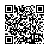 FL42386.1-R0 Listing QR Code