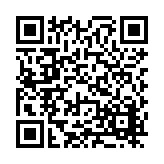 FL42392.1-R1 Listing QR Code