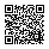 FL42392.2-R1 Listing QR Code