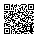 FL42400.1-R0 Listing QR Code