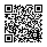 FL42431.1-R1 Listing QR Code