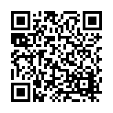 FL42433 Listing QR Code