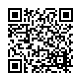 FL42434.5-R0 Listing QR Code