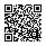 FL42445 Listing QR Code