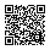 FL42457.1-R0 Listing QR Code