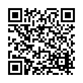 FL42464.1-R0 Listing QR Code