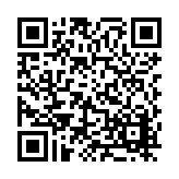 FL42470 Listing QR Code