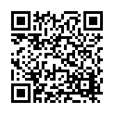 FL42472.1-R0 Listing QR Code