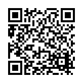 FL42495.1-R0 Listing QR Code