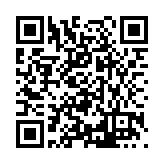FL42521.1-R0 Listing QR Code