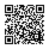 FL42521 Listing QR Code