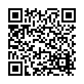 FL42522.1-R0 Listing QR Code
