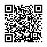 FL42564.1-R0 Listing QR Code