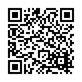 FL42568.12-R1 Listing QR Code