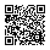 FL42568.7-R0 Listing QR Code