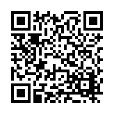 FL42637.1-R0 Listing QR Code