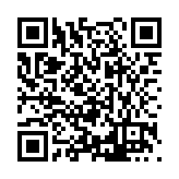 FL42638.1-R0 Listing QR Code