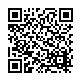 FL4272.2-R5 Listing QR Code