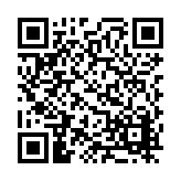 FL4272.2-R8 Listing QR Code