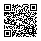 FL43775.1-R0 Listing QR Code