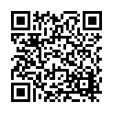 FL43777.1-R1 Listing QR Code