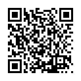 FL43874.1-R0 Listing QR Code