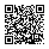 FL43875.1-R1 Listing QR Code