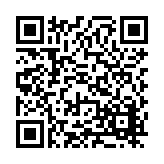 FL43908.2-R1 Listing QR Code