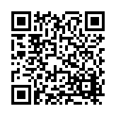 FL44041.1-R0 Listing QR Code
