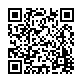 FL44405.1-R1 Listing QR Code
