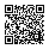 FL44502.2-R0 Listing QR Code