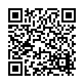 FL44538.3-R0 Listing QR Code