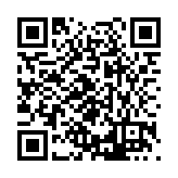 FL44601.17-R1 Listing QR Code