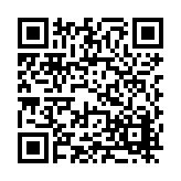 FL44601.2-R0 Listing QR Code