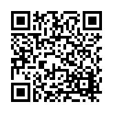 FL44601.3-R0 Listing QR Code