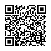 FL44610.1-R0 Listing QR Code