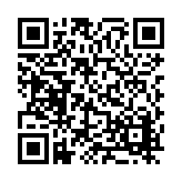 FL44610 Listing QR Code