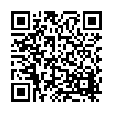 FL4500 Listing QR Code
